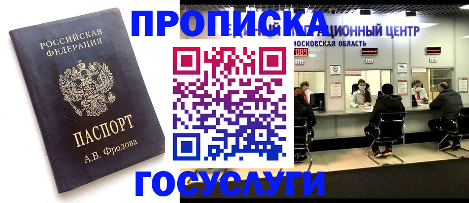 форма 3 в Чайковском